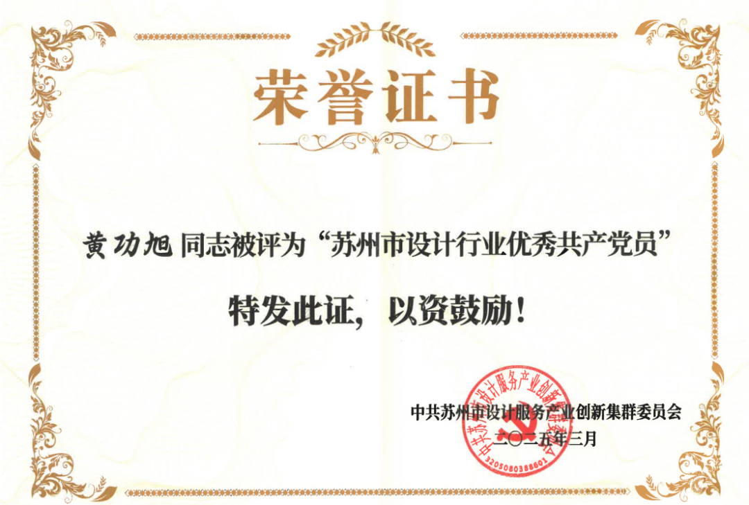 企業微信截圖_20250321142221.png 企業微信截圖_20250321142221.png