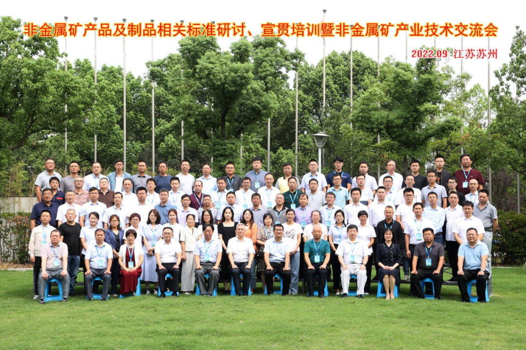 微信圖片_20220929211410 微信圖片_20220929211410