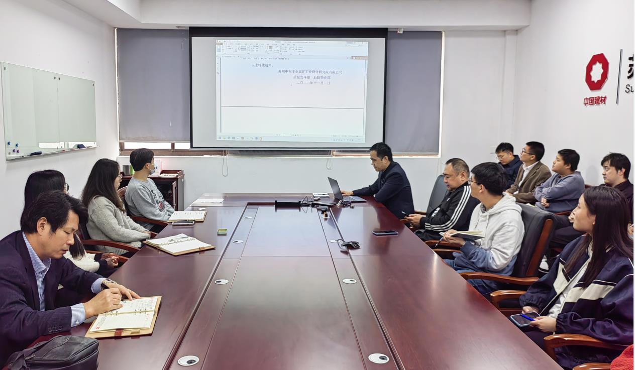 企業(yè)微信截圖_20221116110028.jpg 企業(yè)微信截圖_20221116110028.jpg