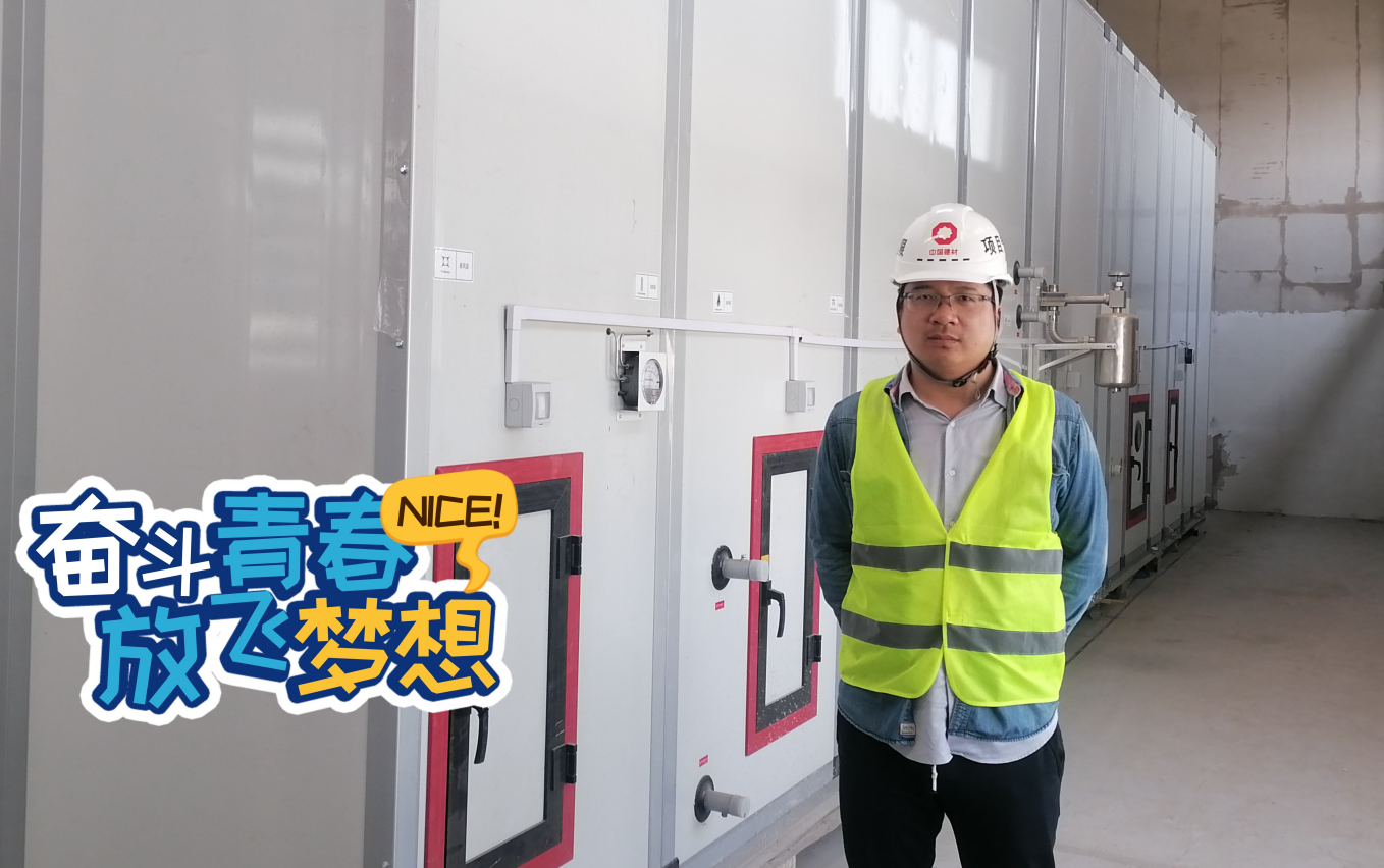 企業微信截圖_20230509182618 企業微信截圖_20230509182618