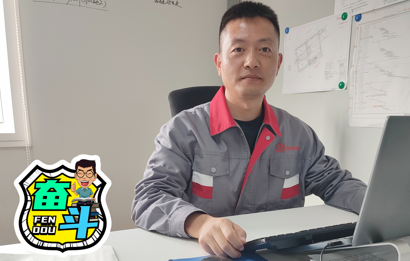 企業微信截圖_20230509182750 企業微信截圖_20230509182750