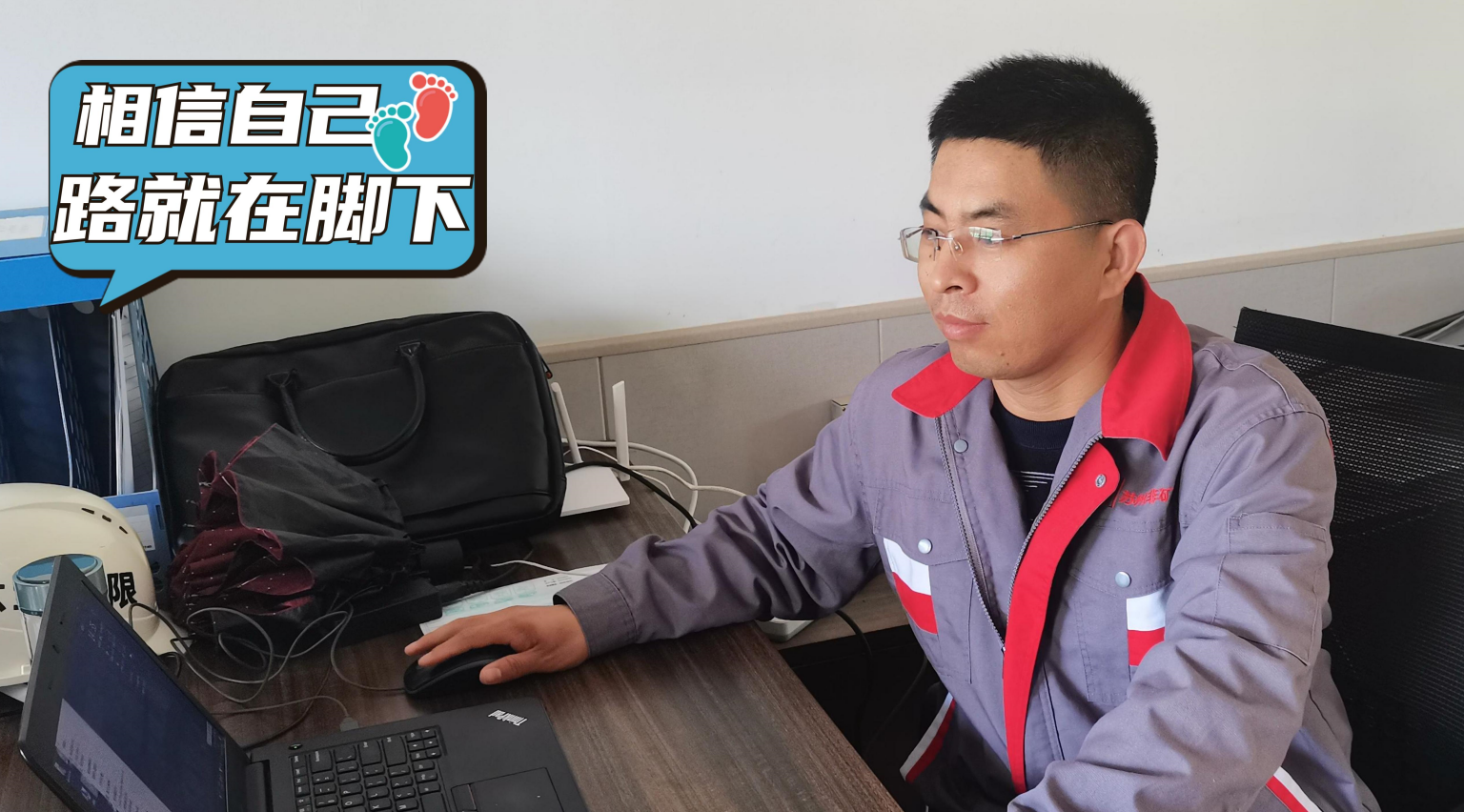 企業微信截圖_20230509182915 企業微信截圖_20230509182915