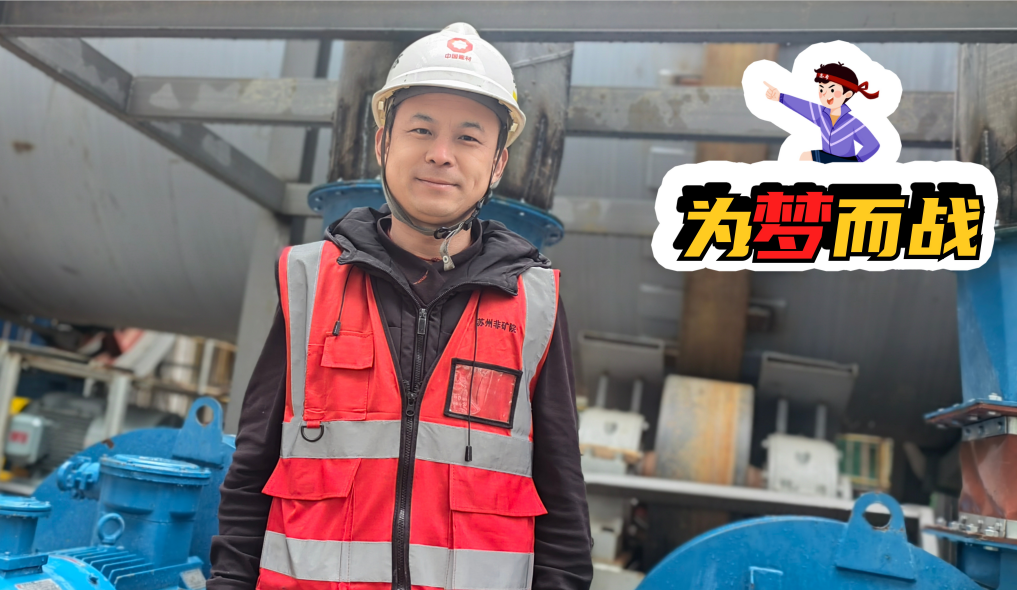 企業微信截圖_20230509183407 企業微信截圖_20230509183407