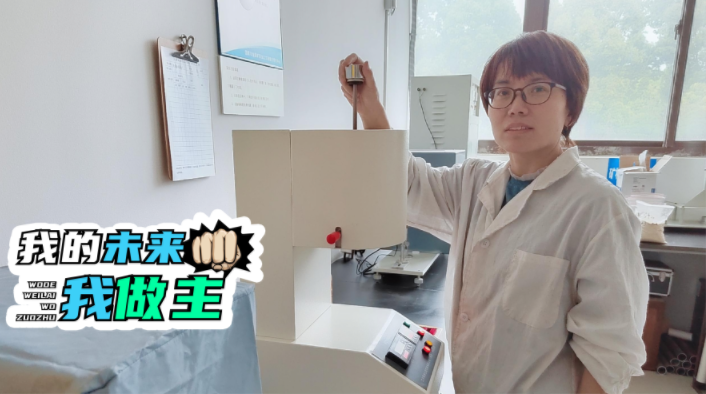 企業微信截圖_20230509184141 企業微信截圖_20230509184141