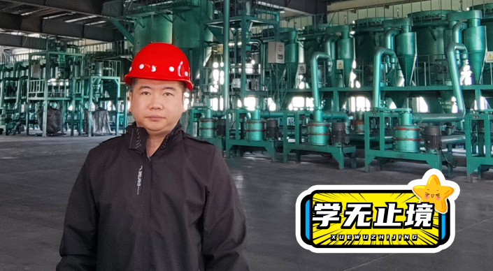 企業微信截圖_20230509184243 企業微信截圖_20230509184243