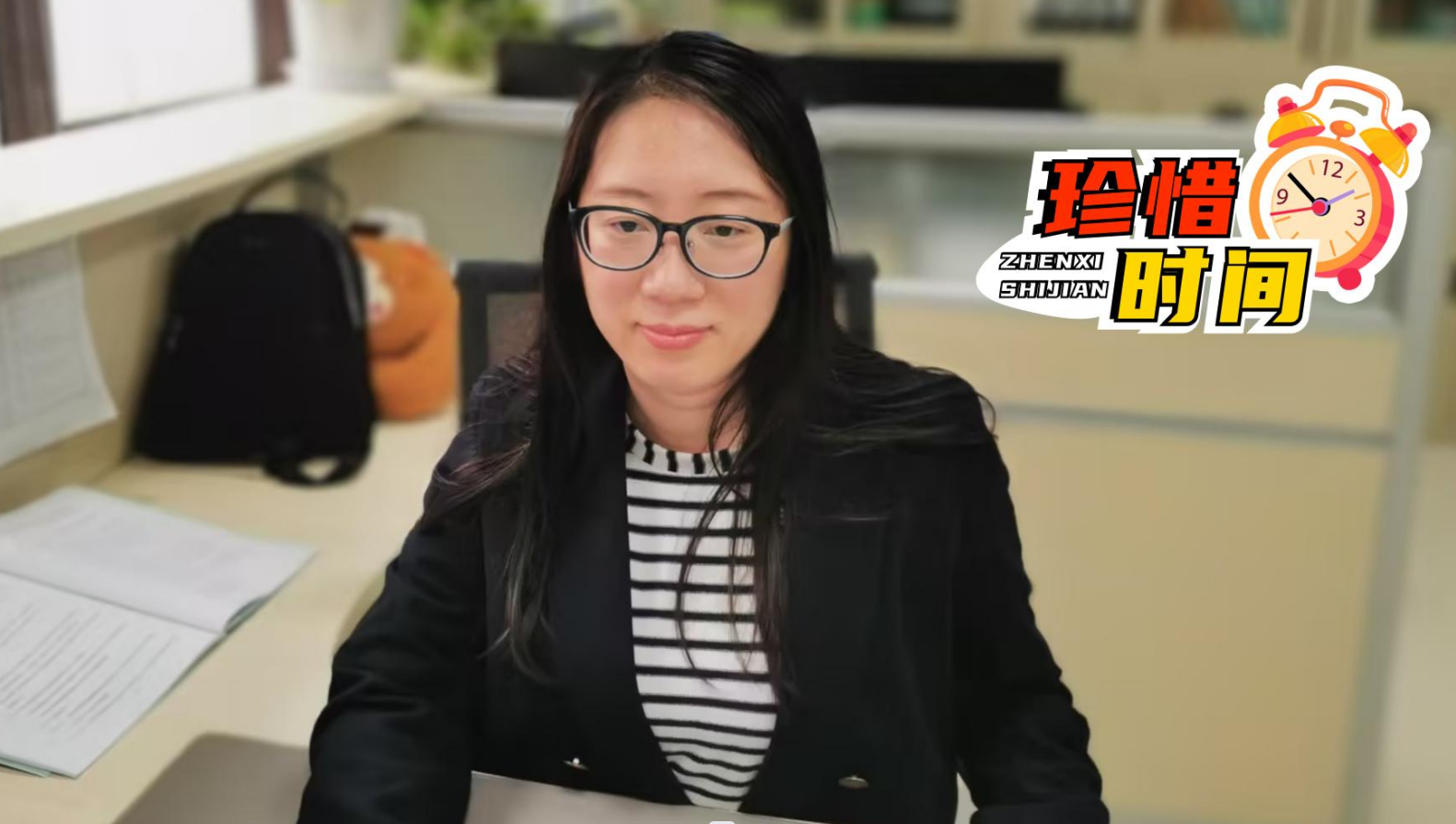 企業微信截圖_20230509183123 企業微信截圖_20230509183123