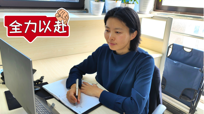 企業微信截圖_20230509184440 企業微信截圖_20230509184440