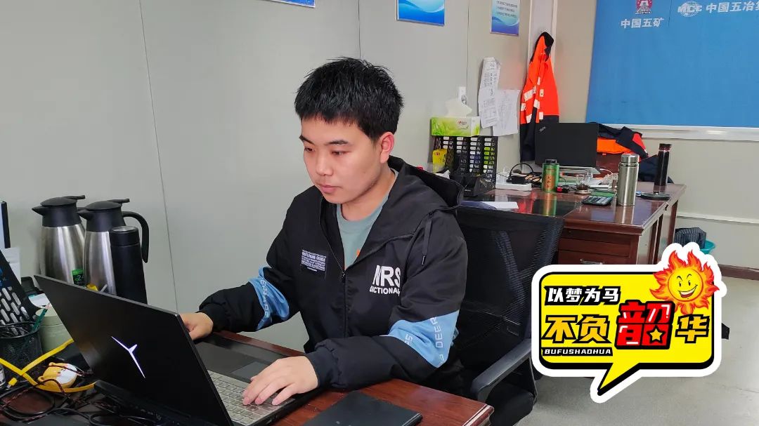 微信圖片_20230509185403