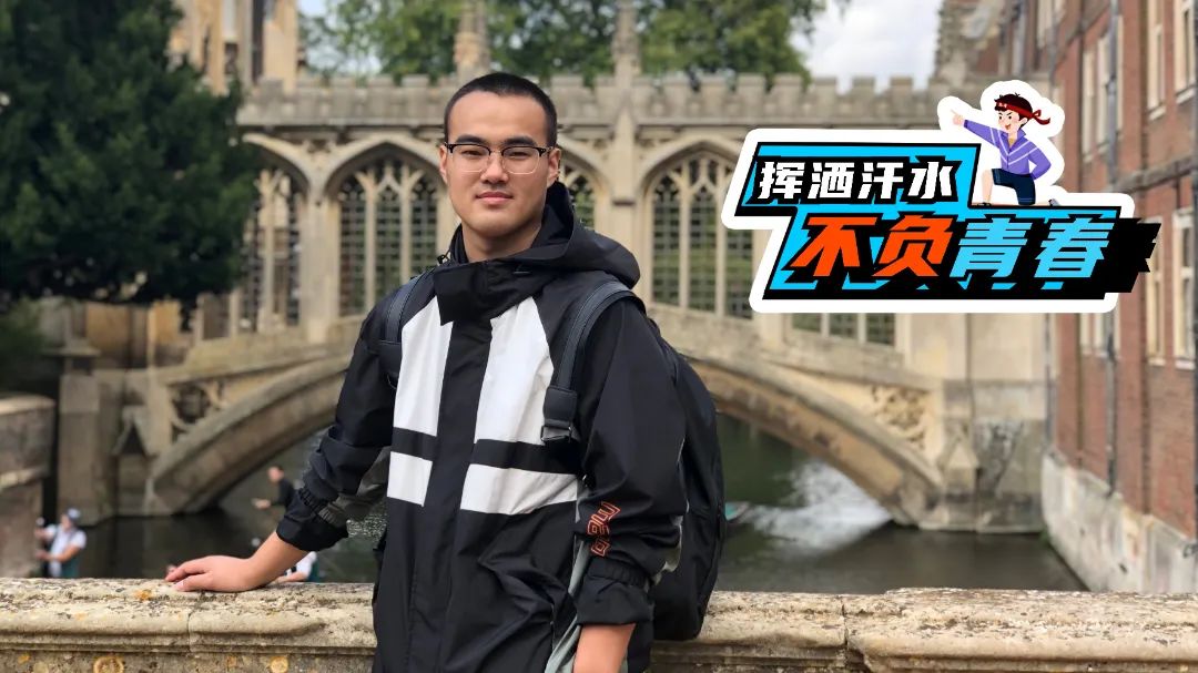 微信圖片_20230509185417