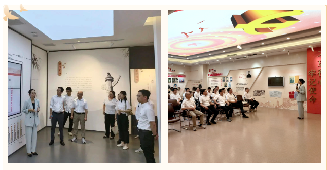 企業微信截圖_20231018100500 企業微信截圖_20231018100500