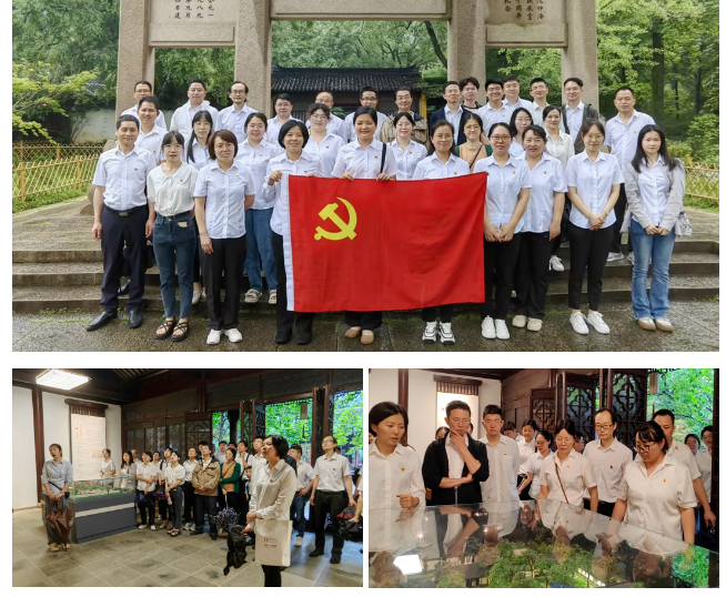 企業(yè)微信截圖_20240813170628