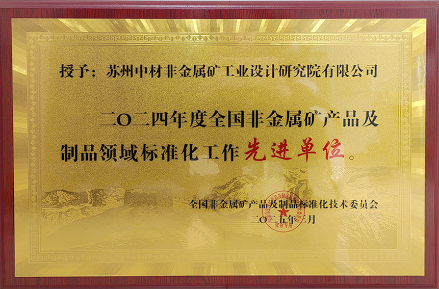 11a4a54a315ea582d9606ddefcbf2d3a 11a4a54a315ea582d9606ddefcbf2d3a