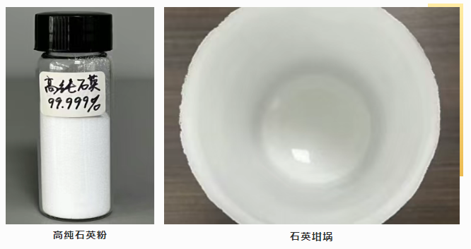 企業(yè)微信截圖_20250603175731 企業(yè)微信截圖_20250603175731