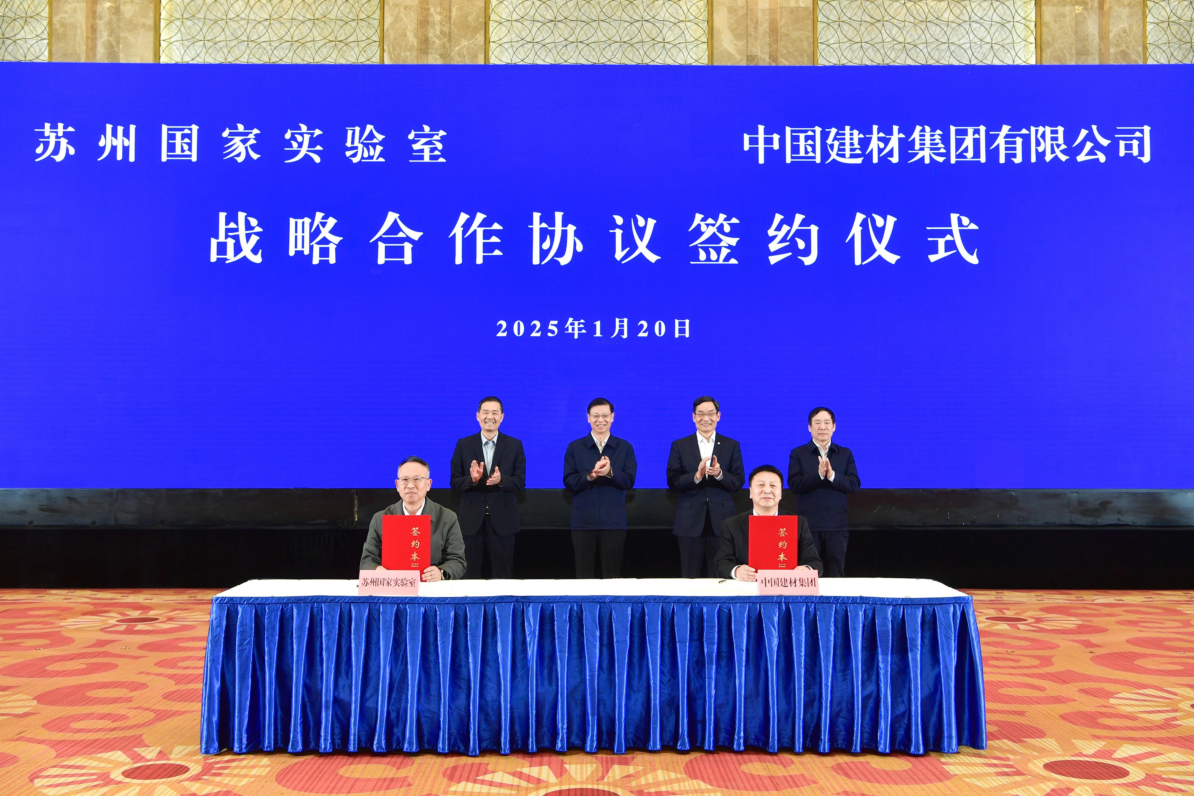 微信圖片_20250604085550 微信圖片_20250604085550