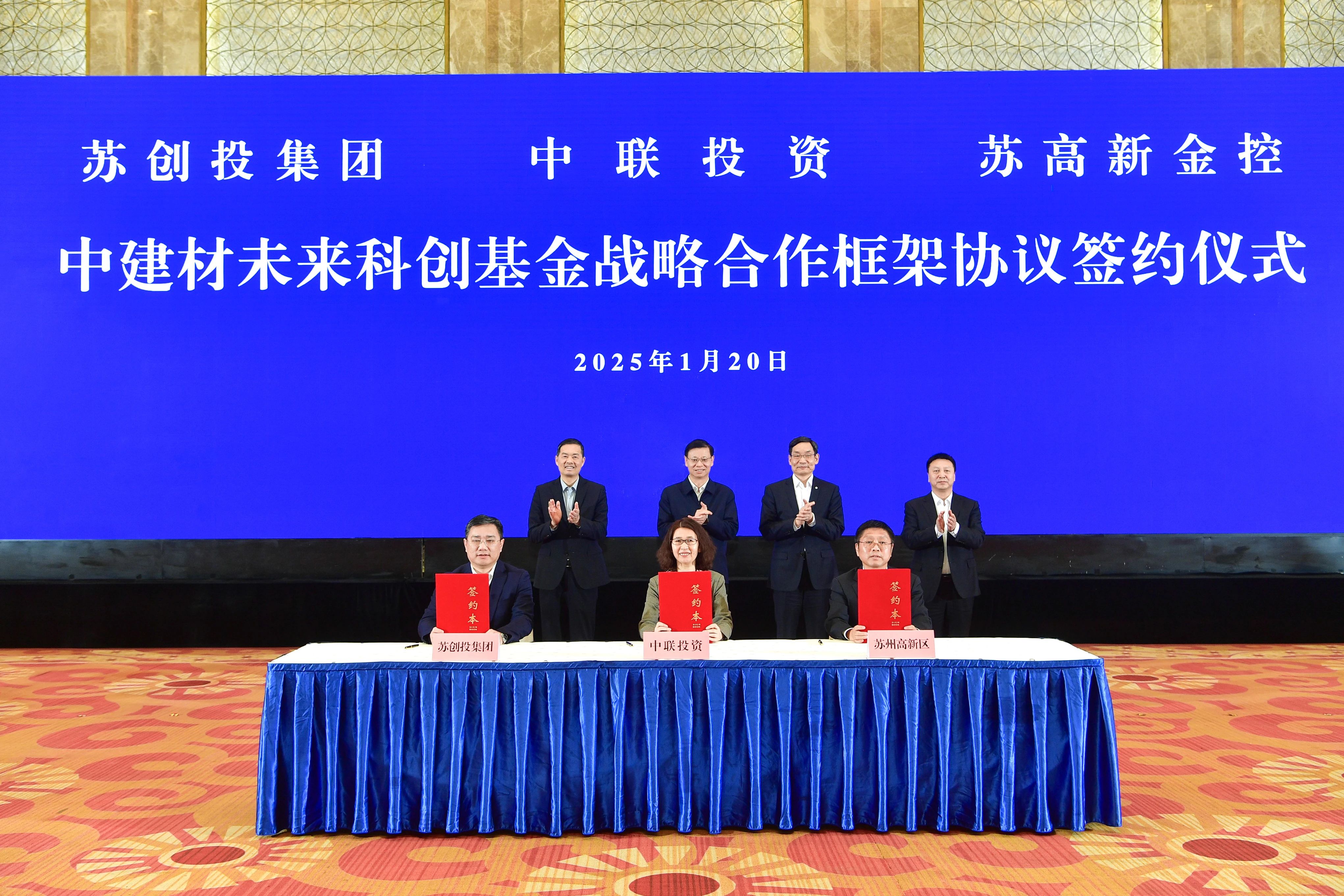 微信圖片_20250604085602 微信圖片_20250604085602