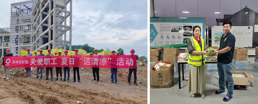 微信圖片_2025-09-15_165448_841 微信圖片_2025-09-15_165448_841