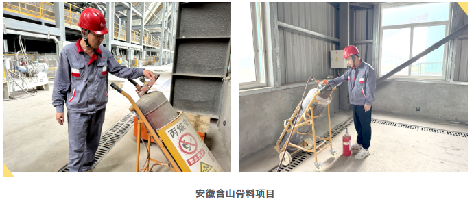 企業微信截圖_20251229135421