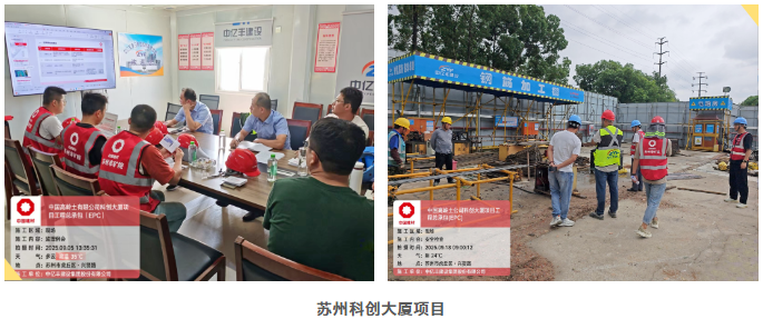 ScreenShot_2025-12-29_135220_746