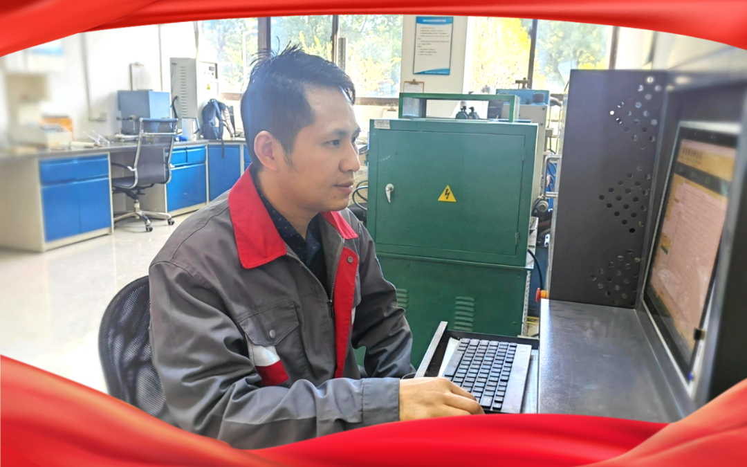 微信圖片_2025-12-29_145819_415 微信圖片_2025-12-29_145819_415