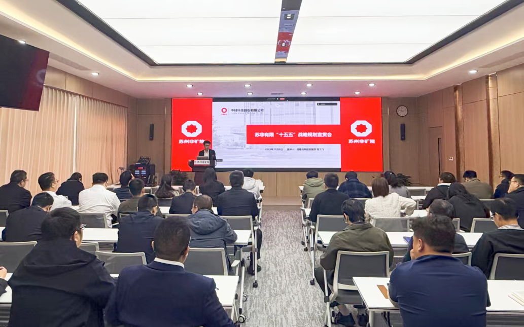 微信圖片_2025-12-29_150514_304