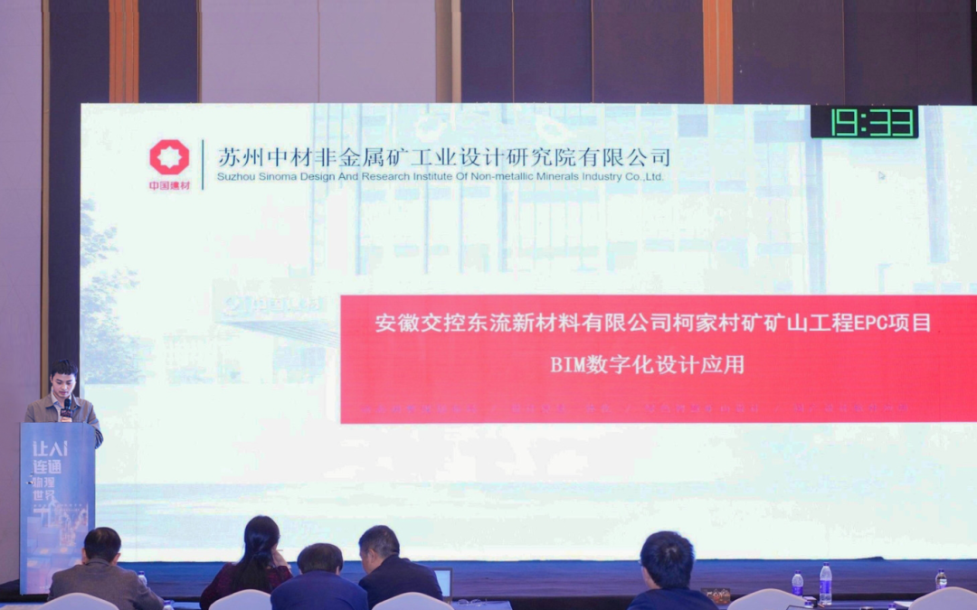 微信圖片_2025-12-29_151708_447 微信圖片_2025-12-29_151708_447