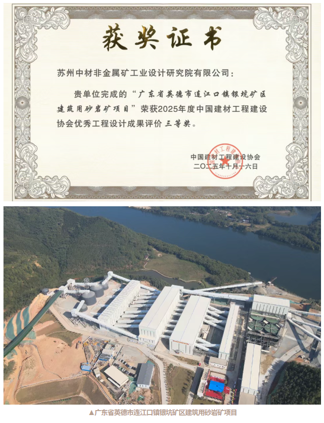 企業微信截圖_20251229172857 企業微信截圖_20251229172857