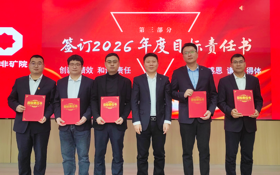 微信圖片_2026-04-03_103013_628 微信圖片_2026-04-03_103013_628