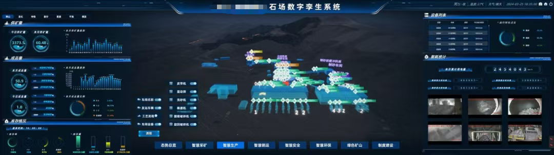 微信圖片_2026-04-03_111303_569