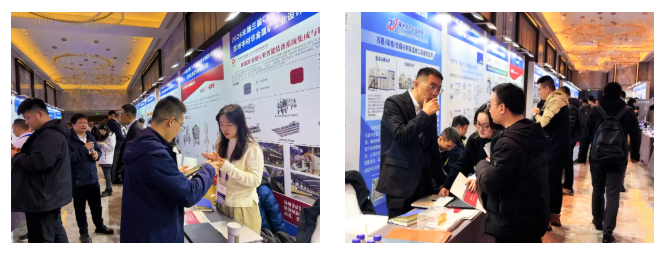 企業微信截圖_20260403135830