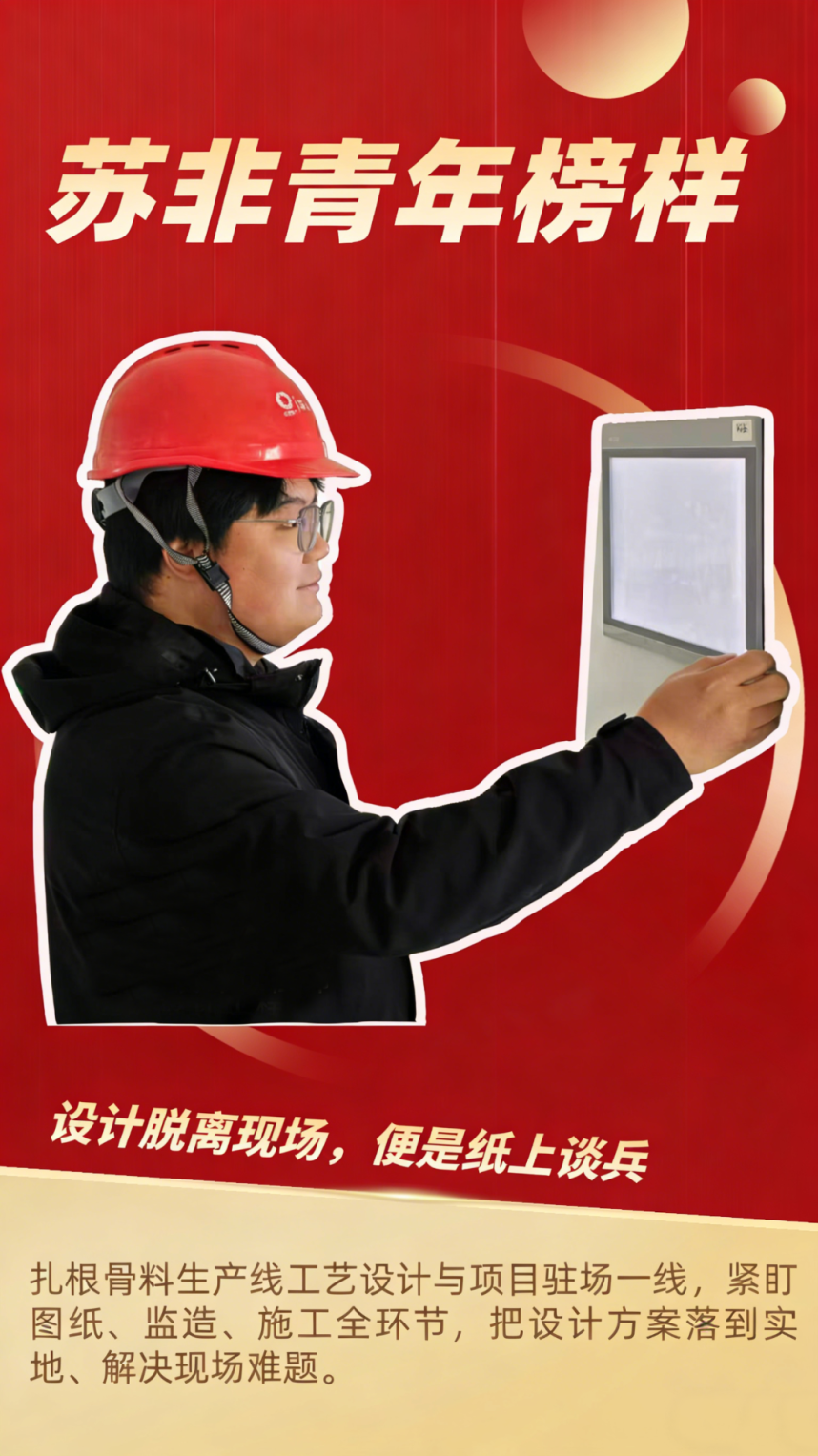 微信圖片_2026-04-03_140751_602 微信圖片_2026-04-03_140751_602