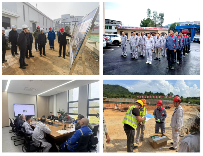 企業微信截圖_20260403141552